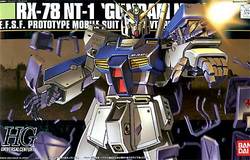 RX-78 NT-1 Alex Gundam scala 1/144 