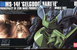 MS-14F Gelgoog Marine scala 1/144