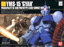 YMS-15 Gyan scala 1/144