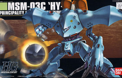 MSM-03C Hy-Gog scala 1/144