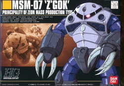 MSM-07 Z'Gok scala 1/144