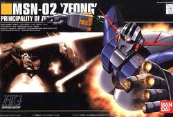 MSN-02 Zeong scala 1/144