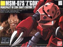MSM-07S Z'Gok Char scala 1/144