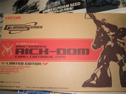 MS-09RS Rick-Dom Char scala 1/60