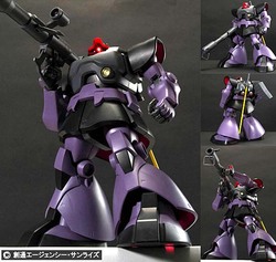 MS-09R Rick-Dom scala 1/60