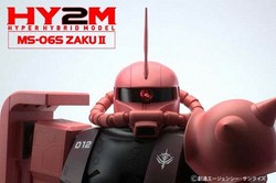 MS-06S Zaku-II Char scala 1/12