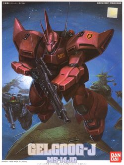 MS-14JG Gelgoog-J scala 1/144