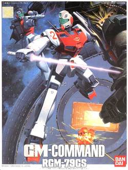 RGM-79GS GM-Command Space Type scala 1/144