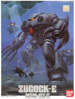 MSM-07/E Zugock-E scala 1/144