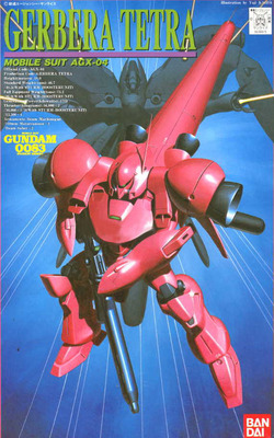 AGX-04 Gerbera Tetra scala 1/144