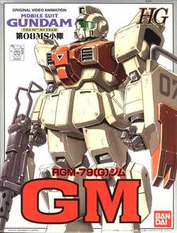 RGM-79(G) GM-Ground Type scala 1/144