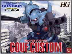 Team MS-07B3 Gouf Custom scala 1/144