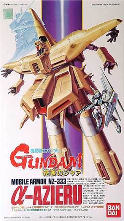 Alpha Azieru scala 1/550