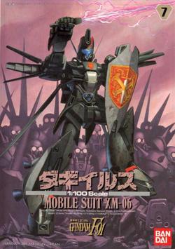 XM-06 Daghi Iris scala 1/100