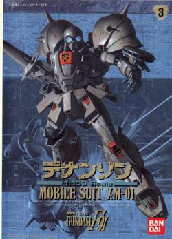 XM-01 Den'an Zon scala 1/100