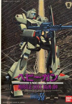 RGM-109 Heavy-Gun scala 1/100