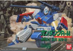 RXR-44 Guntank R-44 scala 1/100