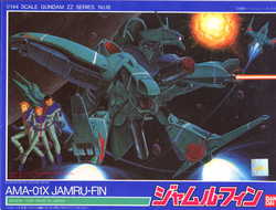 AMA-01X JAMRU-FIN scala 1/144