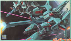 AMX-014 DOVEN WOLF scala 1/144