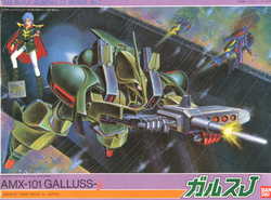 AMX-101 GALLUS-J scala 1/144