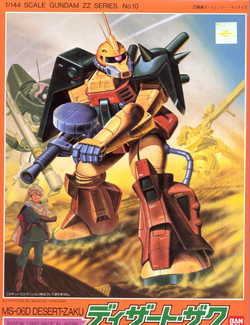 MS-06D DESERT ZAKU scala 1/144