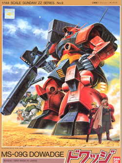 MS-09G DOWADGE scala 1/144