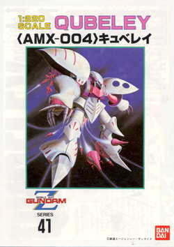 AMX-004 QUBELEY scala 1/220