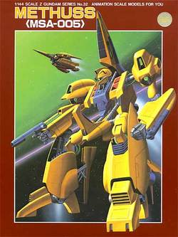 MSA-005 METHUSS scala 1/144