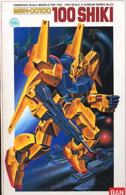 MSN-00100 HIAKUSHIKI scala 1/100