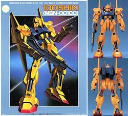 MSN-00100 HIAKUSHIKI scala 1/144