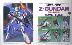 MSZ-006 Z-GUNDAM scala 1/100
