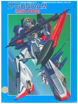 MSZ-006 Z-GUNDAM scala 1/144