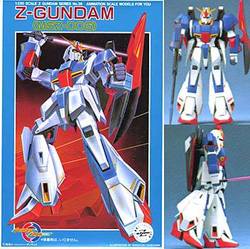 MSZ-006 Z-GUNDAM scala 1/220