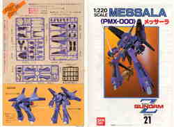 PMX-000 MESSALA scala 1/220