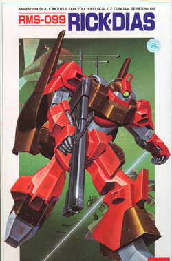 RMS-099 RICK-DIAS scala 1/100
