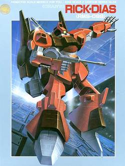 RMS-099 RICK-DIAS scala 1/144