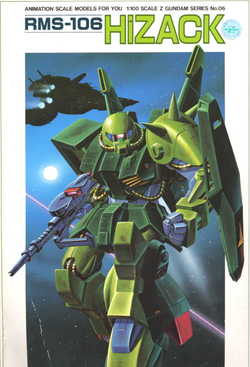 RMS-106 HI-ZACK scala 1/100
