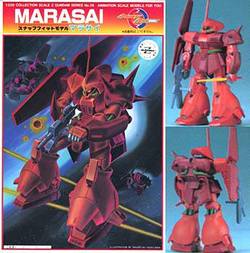RMS-108 MARASAI scala 1/220
