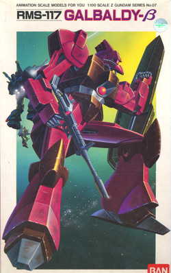 RMS-117 GALBALDY-beta scala 1/100