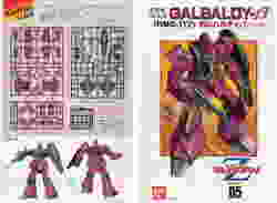 RMS-117 GALBALDY-beta scala 1/144