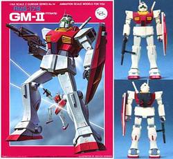 RMS-179 GM-II scala 1/144