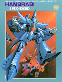 RX-139 HAMBRABI scala 1/144