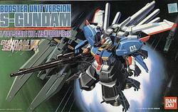 MSA-0011(bst) Superior Gundam Booster scala 1/144
