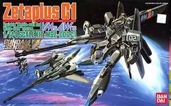 MSZ-006C1 Zetaplus C1 scala 1/144