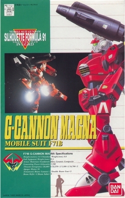 F-71B G-Cannon Magna scala 1/100