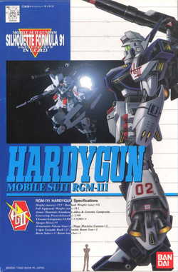 RGM-111 HardyGun scala 1/100