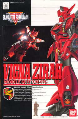 XM-07G Vigna Zirah scala 1/100