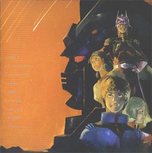 Copertina di Reverberation in Gundam con titoli delle canzoni