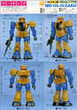 Istruzioni di colorazione del MS-05 Zaku scala 1/100 real type