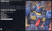 Scatola del Perfect Grade RX-178 Gundam Mk-II